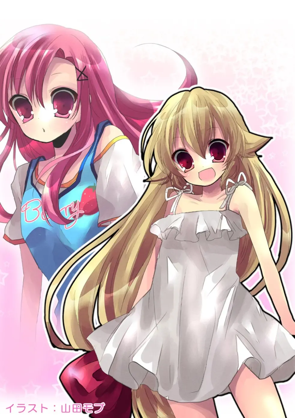 [Ninoko] Futaba☆Channel2.5 fanbook Fhentai - Page 3