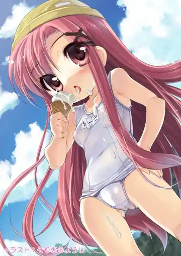 [Ninoko] Futaba☆Channel2.5 fanbook Fhentai - Page 4