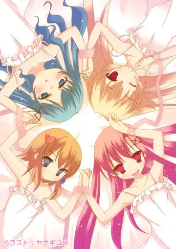 [Ninoko] Futaba☆Channel2.5 fanbook Fhentai - Page 5