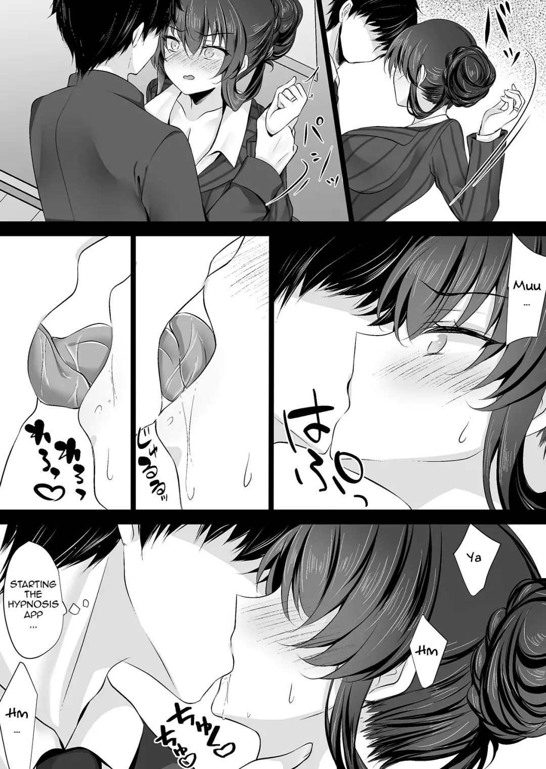 [Ichiyo Moka] Saimin Kanojo Kanojo no Haha Takanashi Ouka 2 | Hypnotic Girlfriend Girlfriend's Mother Ouka Takanashi 2 Fhentai - Page 12