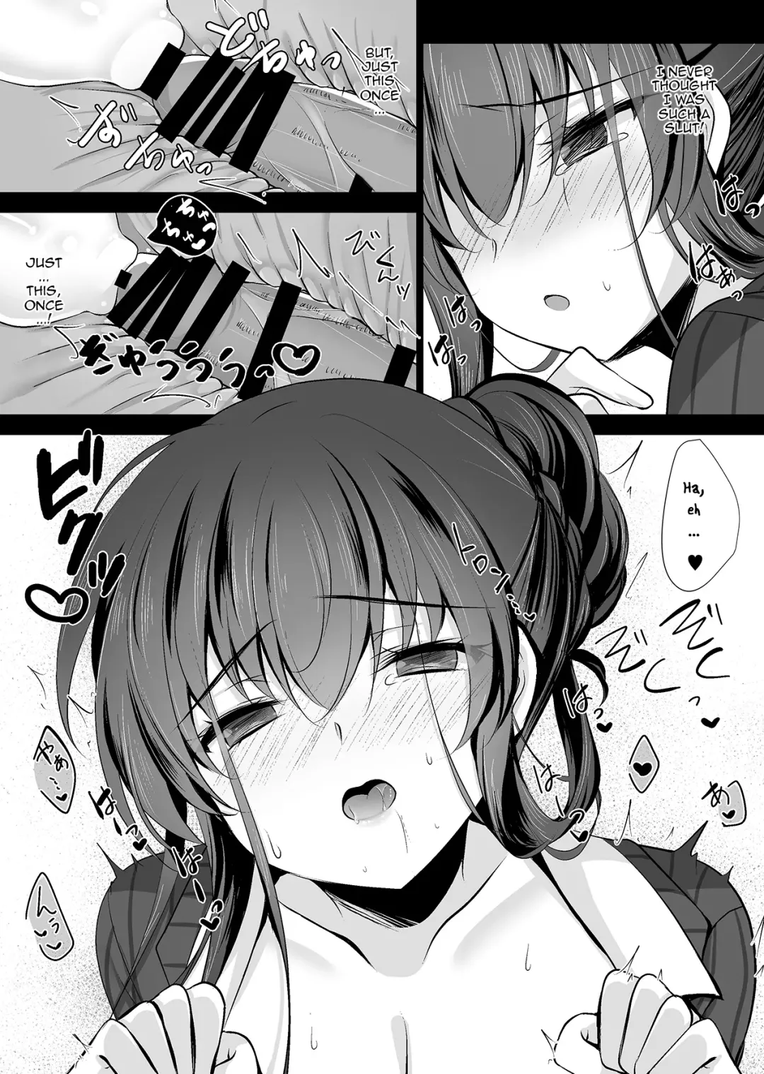 [Ichiyo Moka] Saimin Kanojo Kanojo no Haha Takanashi Ouka 2 | Hypnotic Girlfriend Girlfriend's Mother Ouka Takanashi 2 Fhentai - Page 24