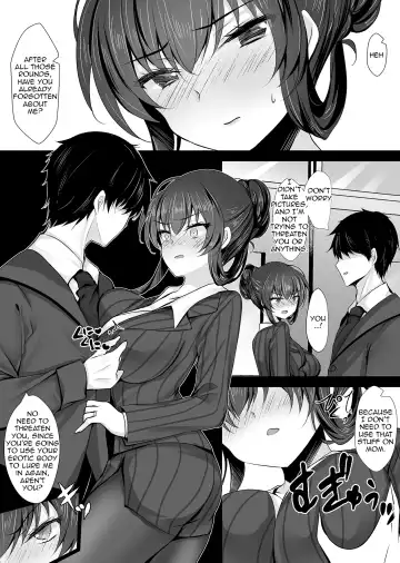 [Ichiyo Moka] Saimin Kanojo Kanojo no Haha Takanashi Ouka 2 | Hypnotic Girlfriend Girlfriend's Mother Ouka Takanashi 2 Fhentai - Page 11