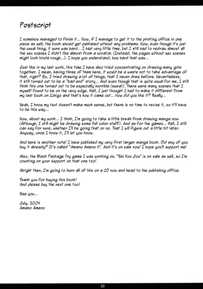 [Amano Ameno] Ichigo MAX% 2 Fhentai - Page 32