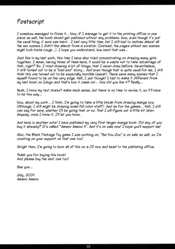 [Amano Ameno] Ichigo MAX% 2 Fhentai - Page 32