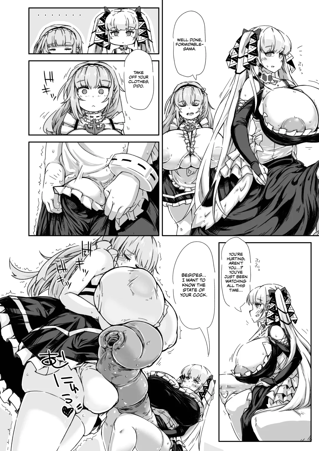 [Jadf - Kanon] Futanari Royal Kansen Nyoudou Seiko Report | Futanari Royal Ship Urethral Intercourse Report (decensored) Fhentai - Page 17