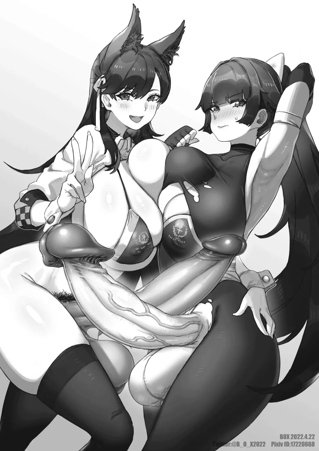 [Jadf - Kanon] Futanari Royal Kansen Nyoudou Seiko Report | Futanari Royal Ship Urethral Intercourse Report (decensored) Fhentai - Page 25