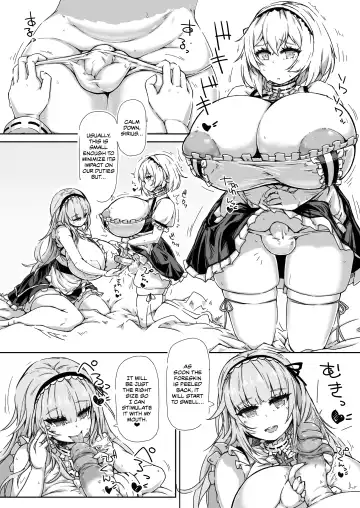 [Jadf - Kanon] Futanari Royal Kansen Nyoudou Seiko Report | Futanari Royal Ship Urethral Intercourse Report (decensored) Fhentai - Page 3