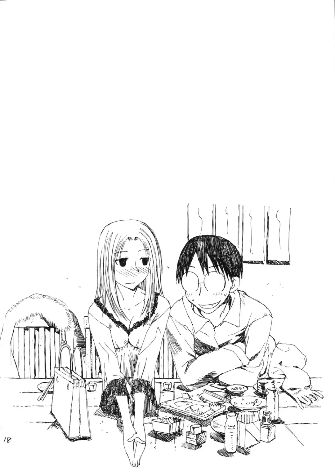 [Kojiki Ohji - Shimao Kazu] Ogi x Kana Fhentai - Page 19