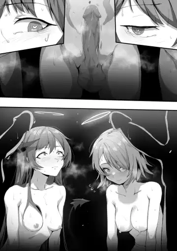 [Bechu - Dodok] 能莫的轮奸淫堕漫画 Fhentai - Page 16