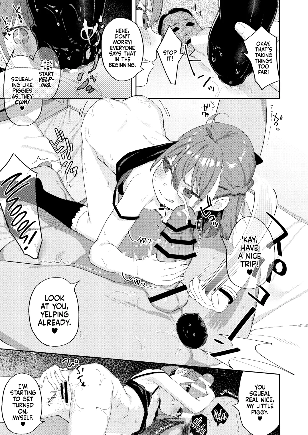 [Arumamai Ayuka Plus] Musume no Tomodachi no Mesugaki ni Okasaremashita | I Was Raped by a Little Brat Who's Friends With My Daughter Fhentai.net - Page 26