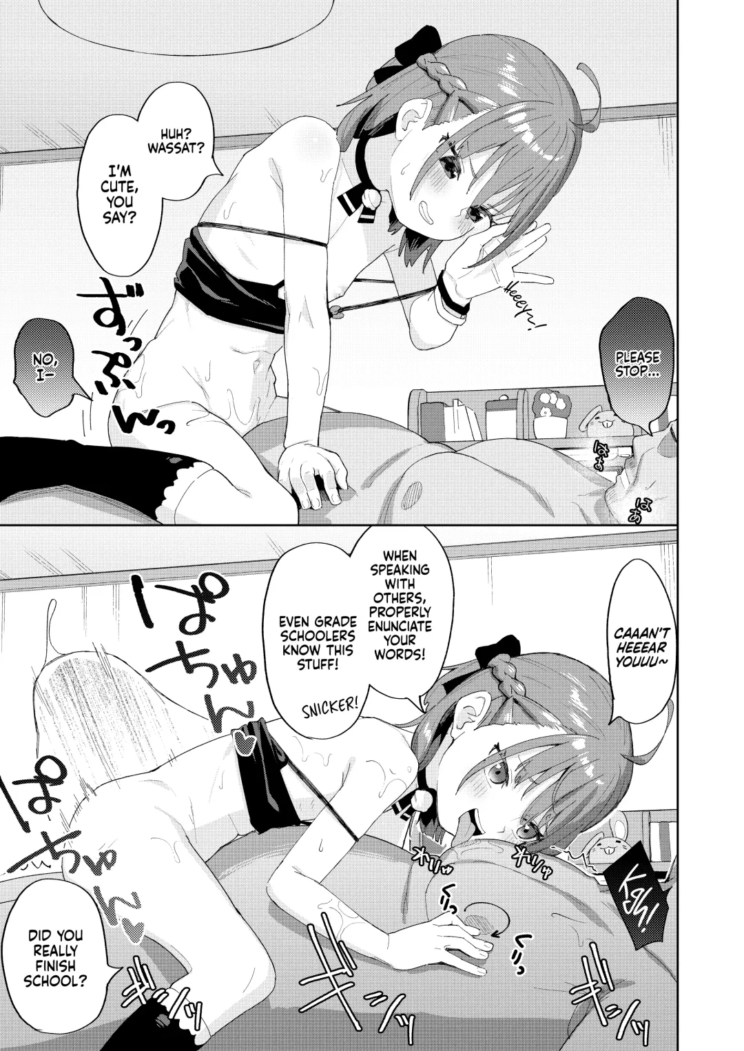 [Arumamai Ayuka Plus] Musume no Tomodachi no Mesugaki ni Okasaremashita | I Was Raped by a Little Brat Who's Friends With My Daughter Fhentai.net - Page 30