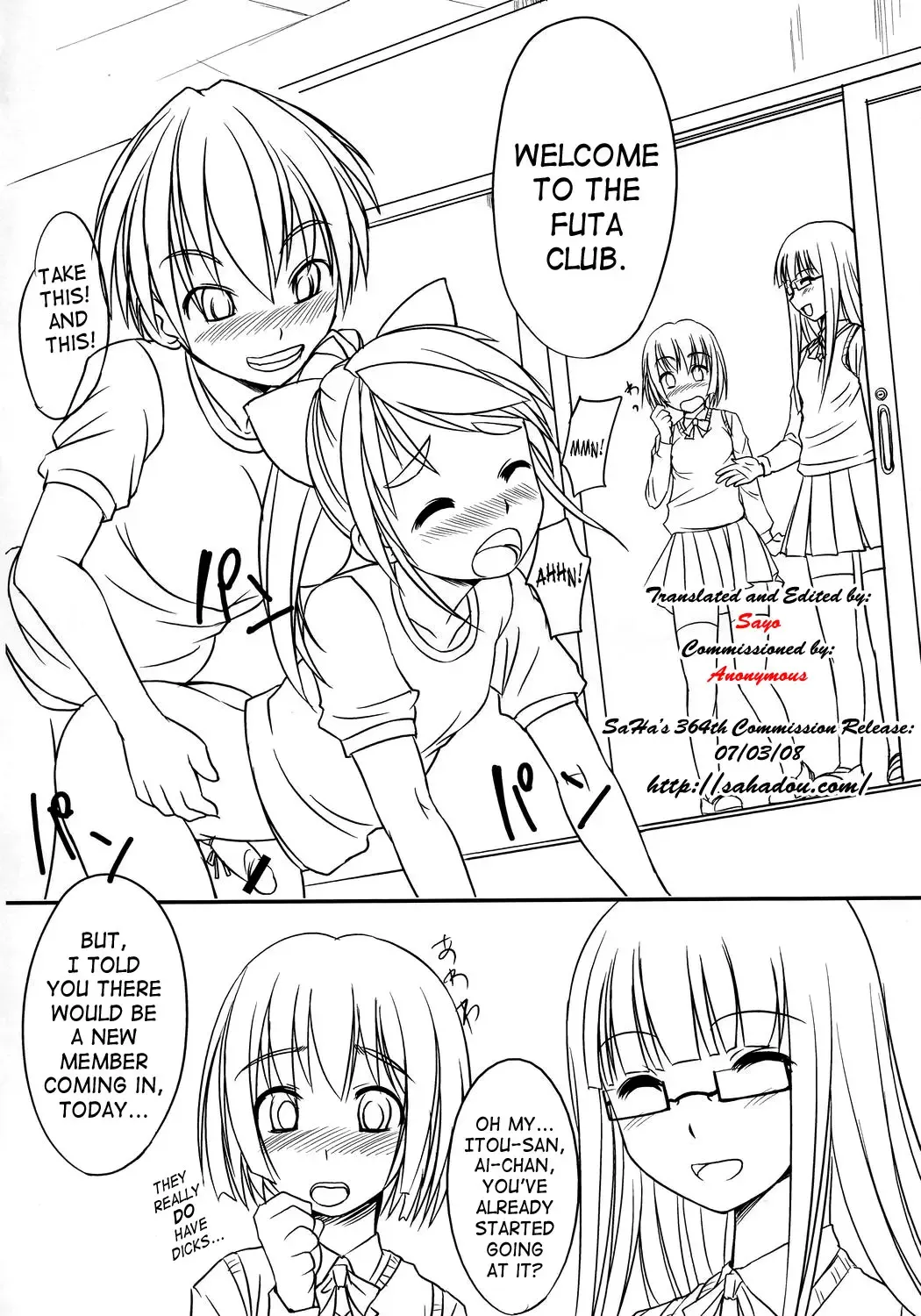 [Bosshi] Futabu! | Futa Club 1 Fhentai.net - Page 5