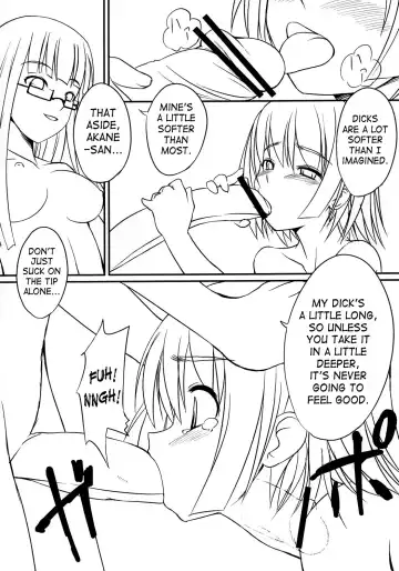 [Bosshi] Futabu! | Futa Club 1 Fhentai.net - Page 12