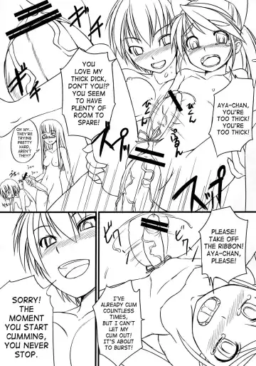 [Bosshi] Futabu! | Futa Club 1 Fhentai.net - Page 14