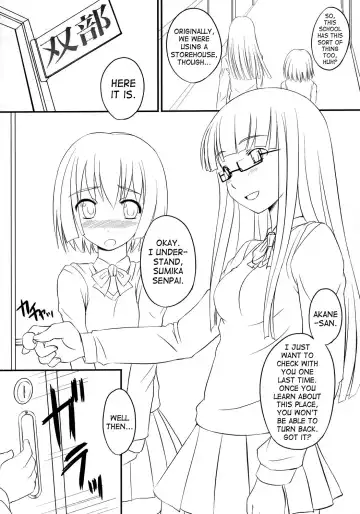 [Bosshi] Futabu! | Futa Club 1 Fhentai.net - Page 4