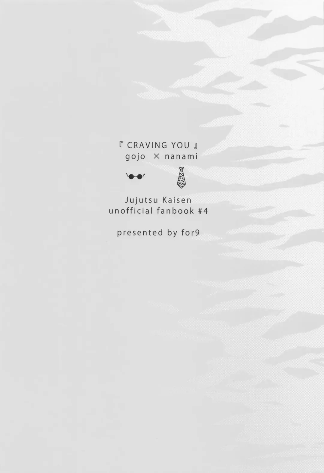 [Ichikawa] CRAVING YOU Fhentai - Page 22