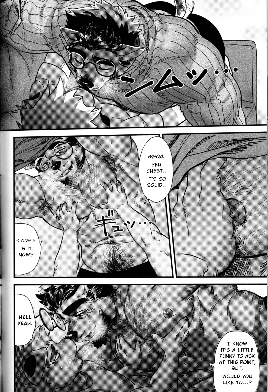 [Nom Noh] MY HERO Fhentai - Page 12