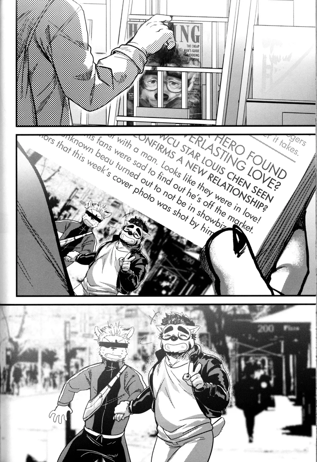 [Nom Noh] MY HERO Fhentai - Page 26