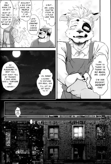 [Nom Noh] MY HERO Fhentai - Page 6