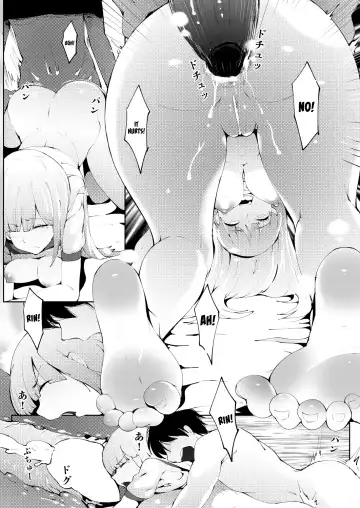 [Moejin] Tsunaidate Fhentai - Page 24