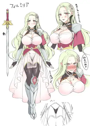 [Moegi] Genjitsu Douki Gacha ~Nekura Otaku no Yome Chara ni Saserareta Ore~ Fhentai - Page 39