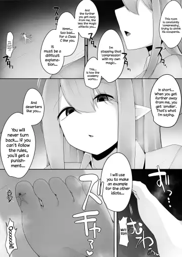 [Kazakami Sudare] Shiritsu Shukushousei Gakuen | Reduced-Scale Private Academy Fhentai.net - Page 16