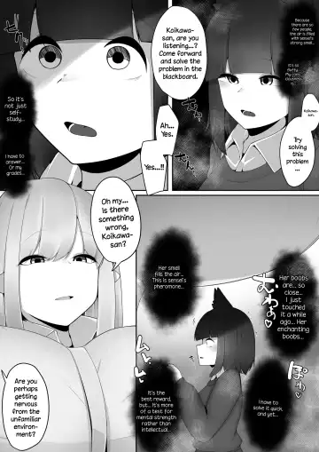 [Kazakami Sudare] Shiritsu Shukushousei Gakuen | Reduced-Scale Private Academy Fhentai.net - Page 7