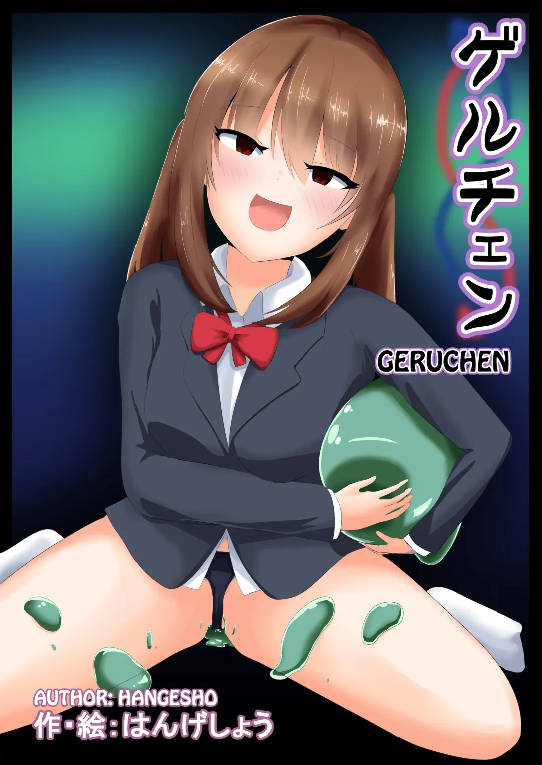 Read [Hangesho] Geruchen - Fhentai.net