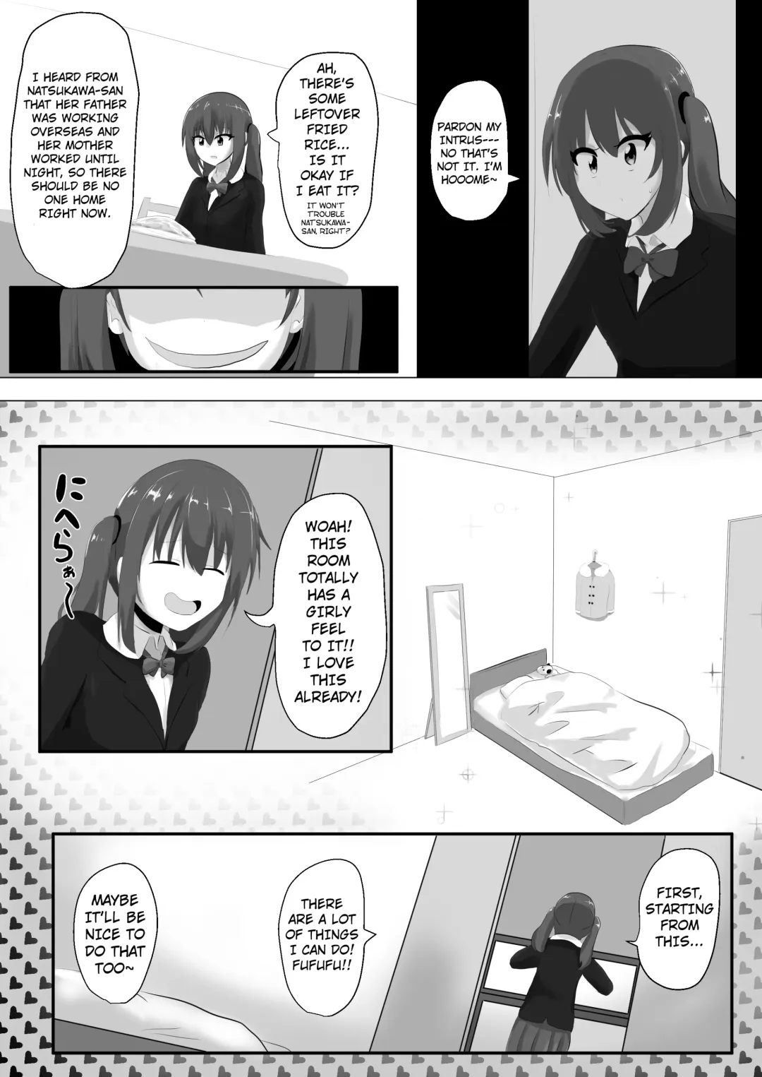 [Hangesho] Geruchen Fhentai - Page 12
