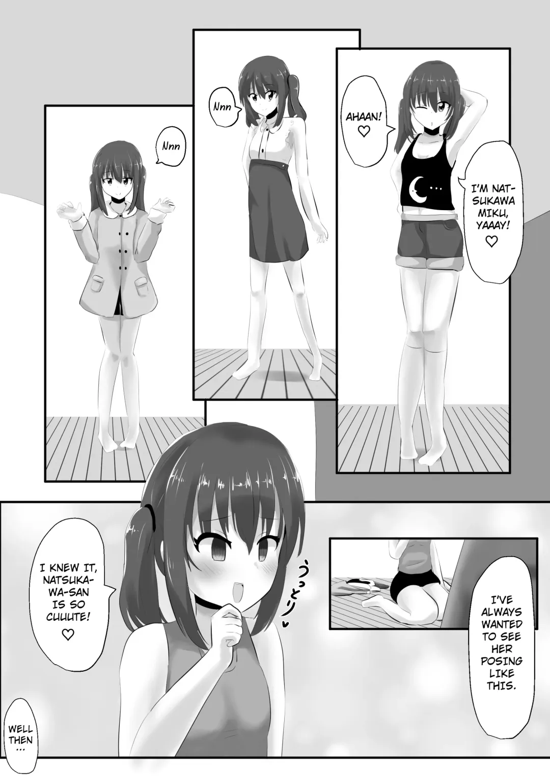 [Hangesho] Geruchen Fhentai - Page 14