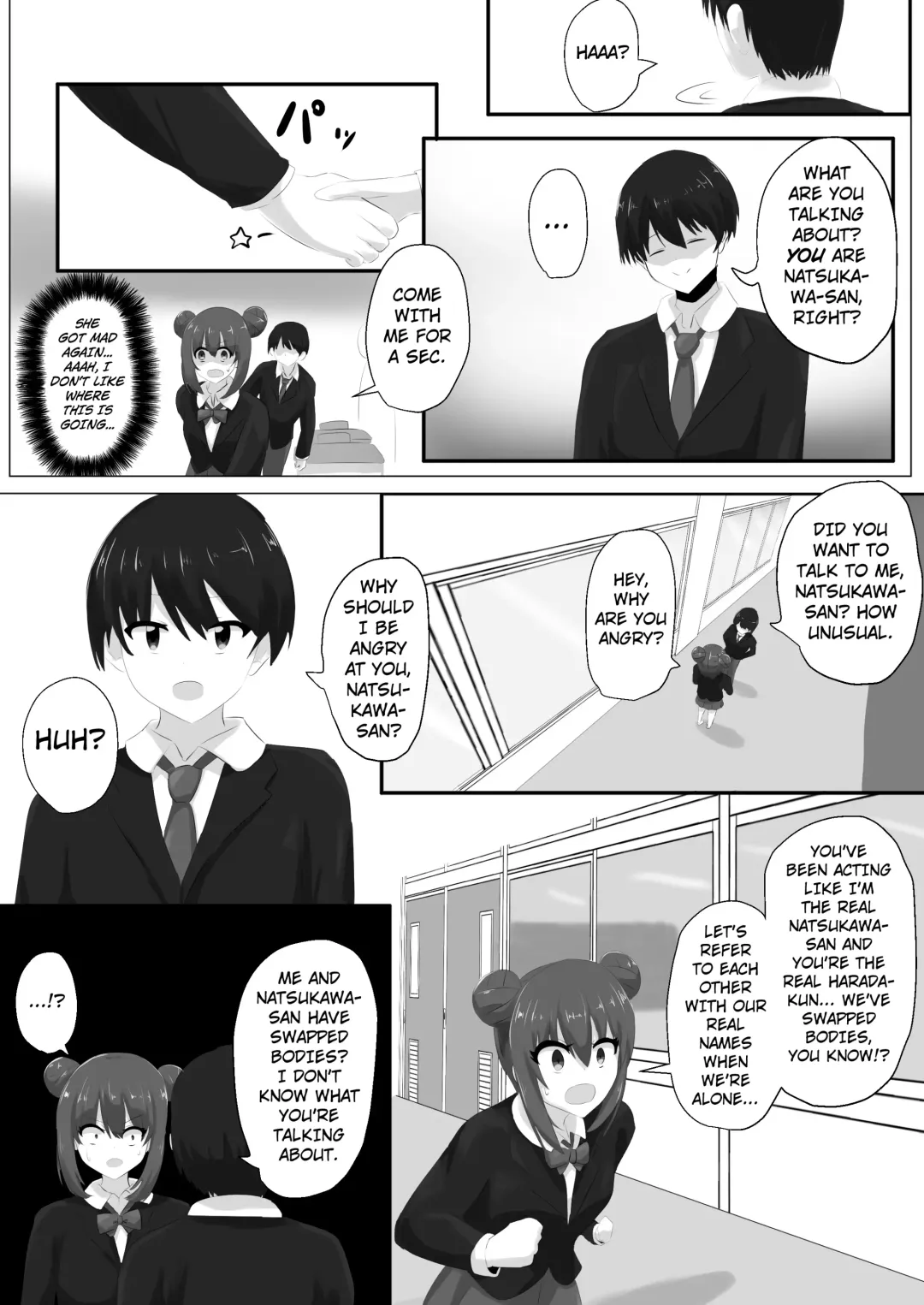 [Hangesho] Geruchen Fhentai - Page 26