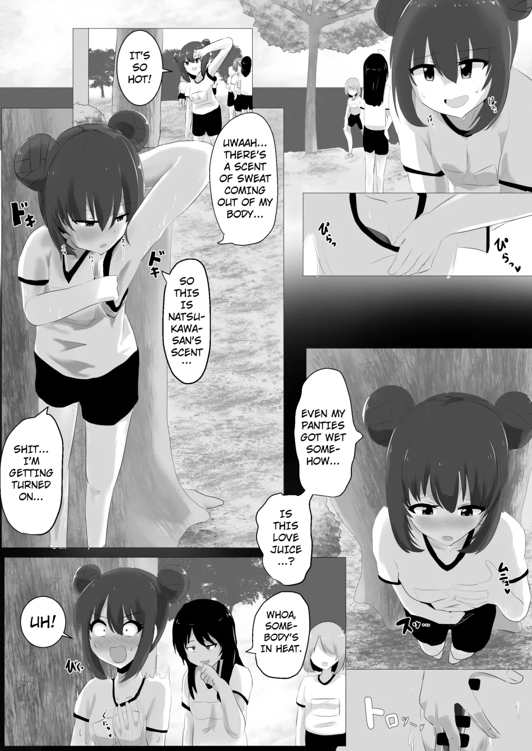 [Hangesho] Geruchen Fhentai - Page 29