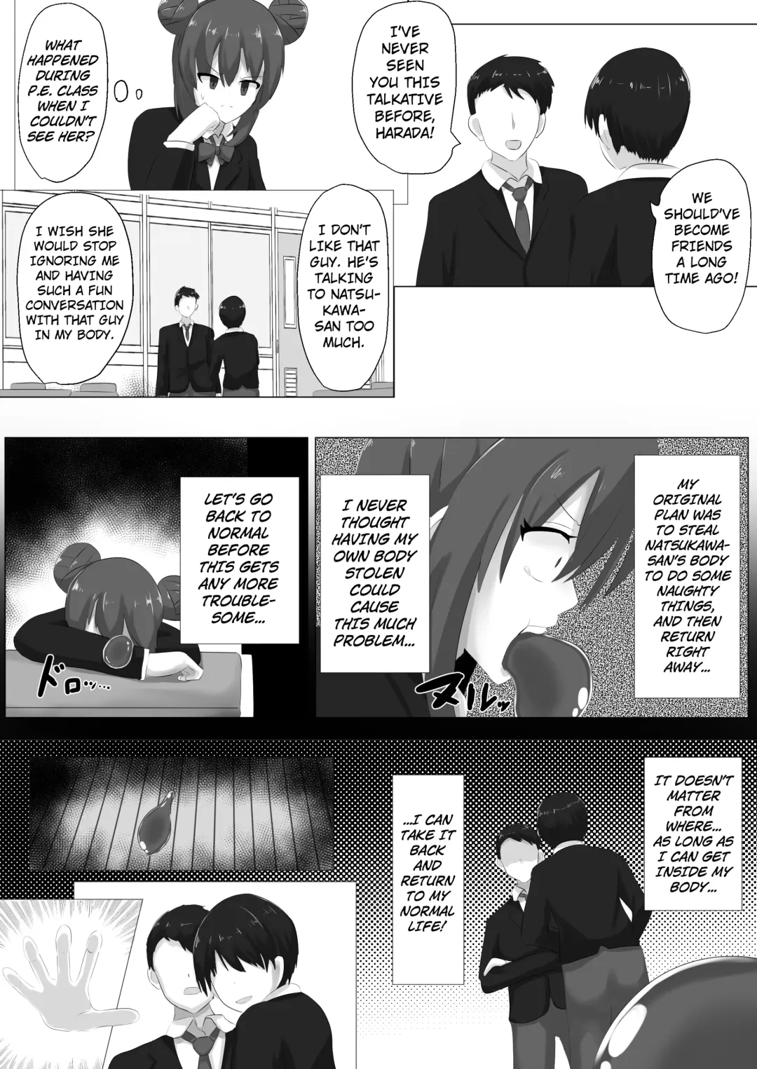 [Hangesho] Geruchen Fhentai - Page 31