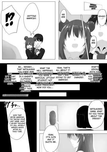 [Hangesho] Geruchen Fhentai.net - Page 45