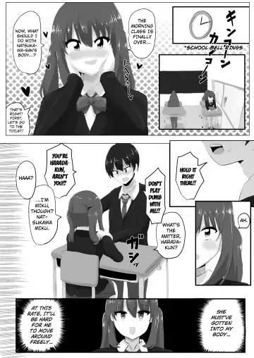 [Hangesho] Geruchen Fhentai.net - Page 8