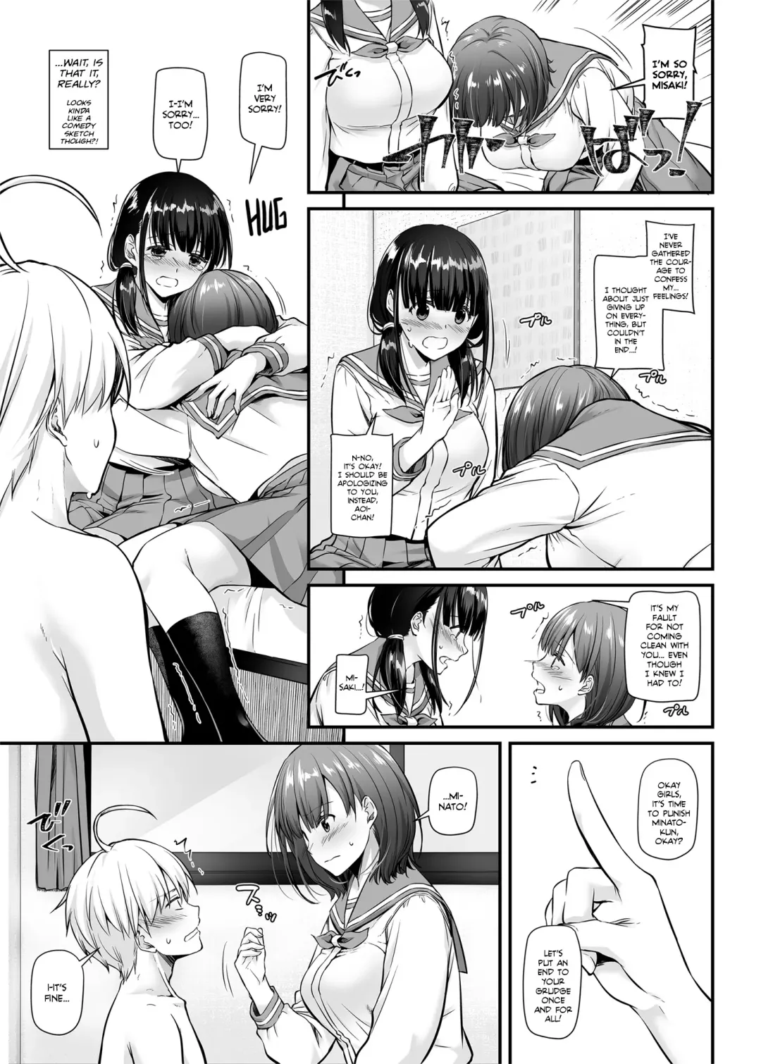[Nakajima Yuka] Otonanajimi 5 DLO-21 | Adulthood Friend 5 DLO-21 Fhentai - Page 12