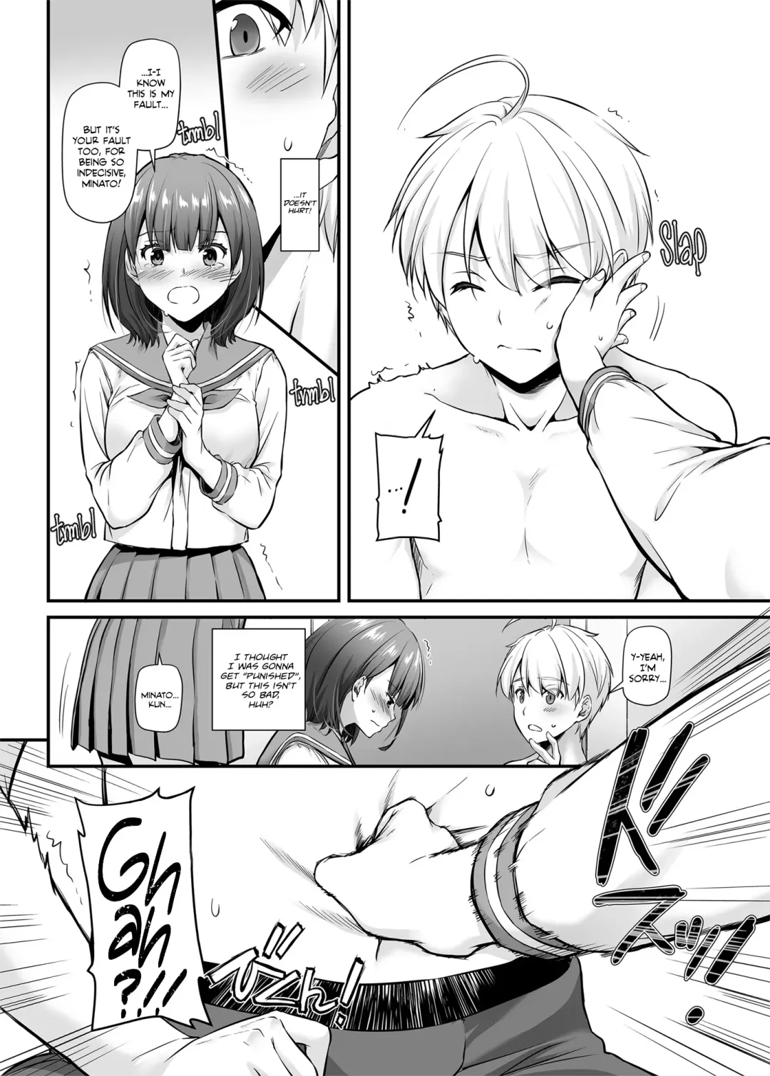 [Nakajima Yuka] Otonanajimi 5 DLO-21 | Adulthood Friend 5 DLO-21 Fhentai - Page 13