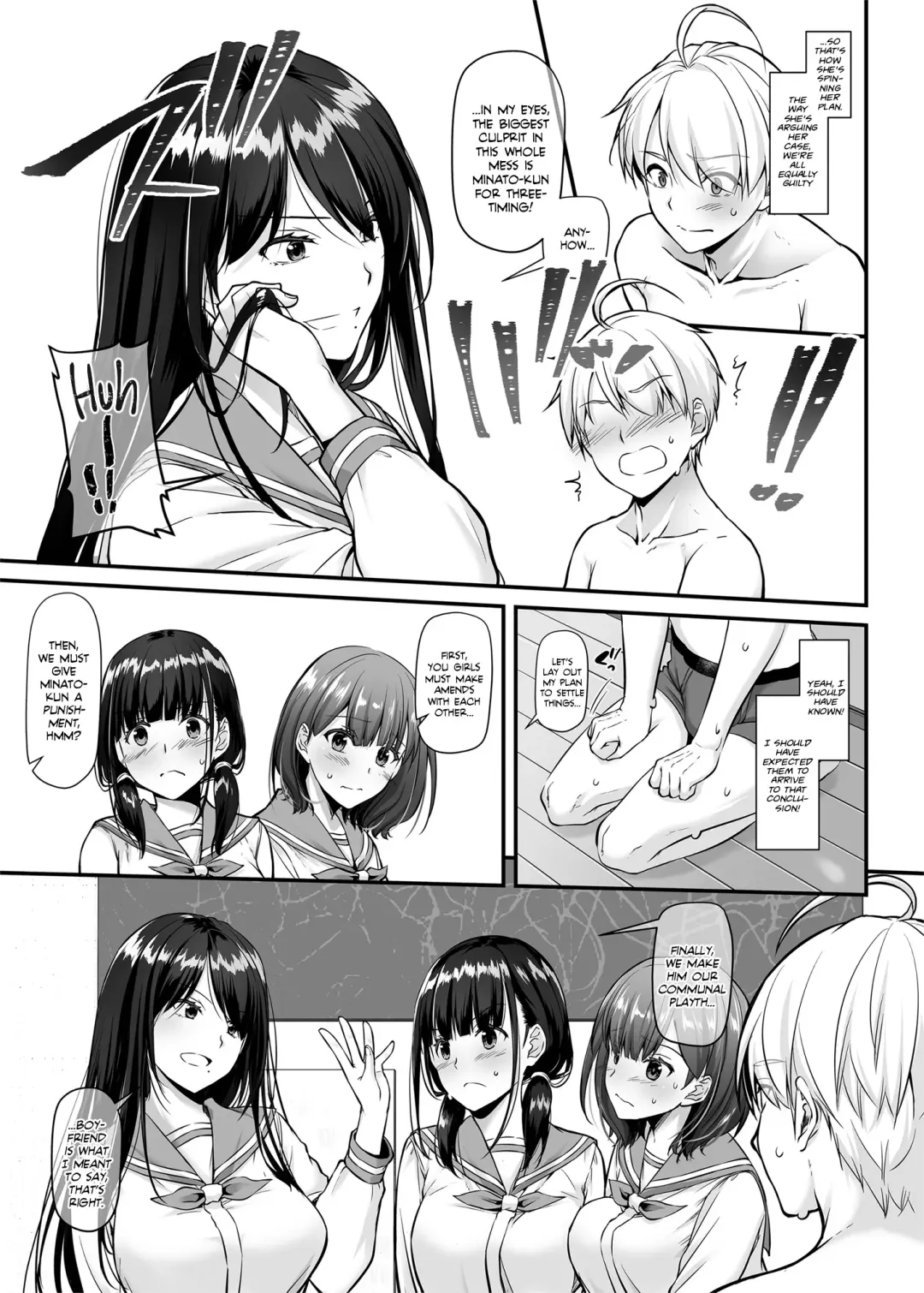 [Nakajima Yuka] Otonanajimi 5 DLO-21 | Adulthood Friend 5 DLO-21 Fhentai - Page 8