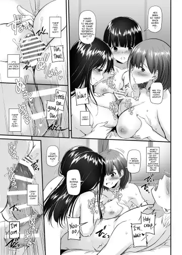 [Nakajima Yuka] Otonanajimi 5 DLO-21 | Adulthood Friend 5 DLO-21 Fhentai - Page 54