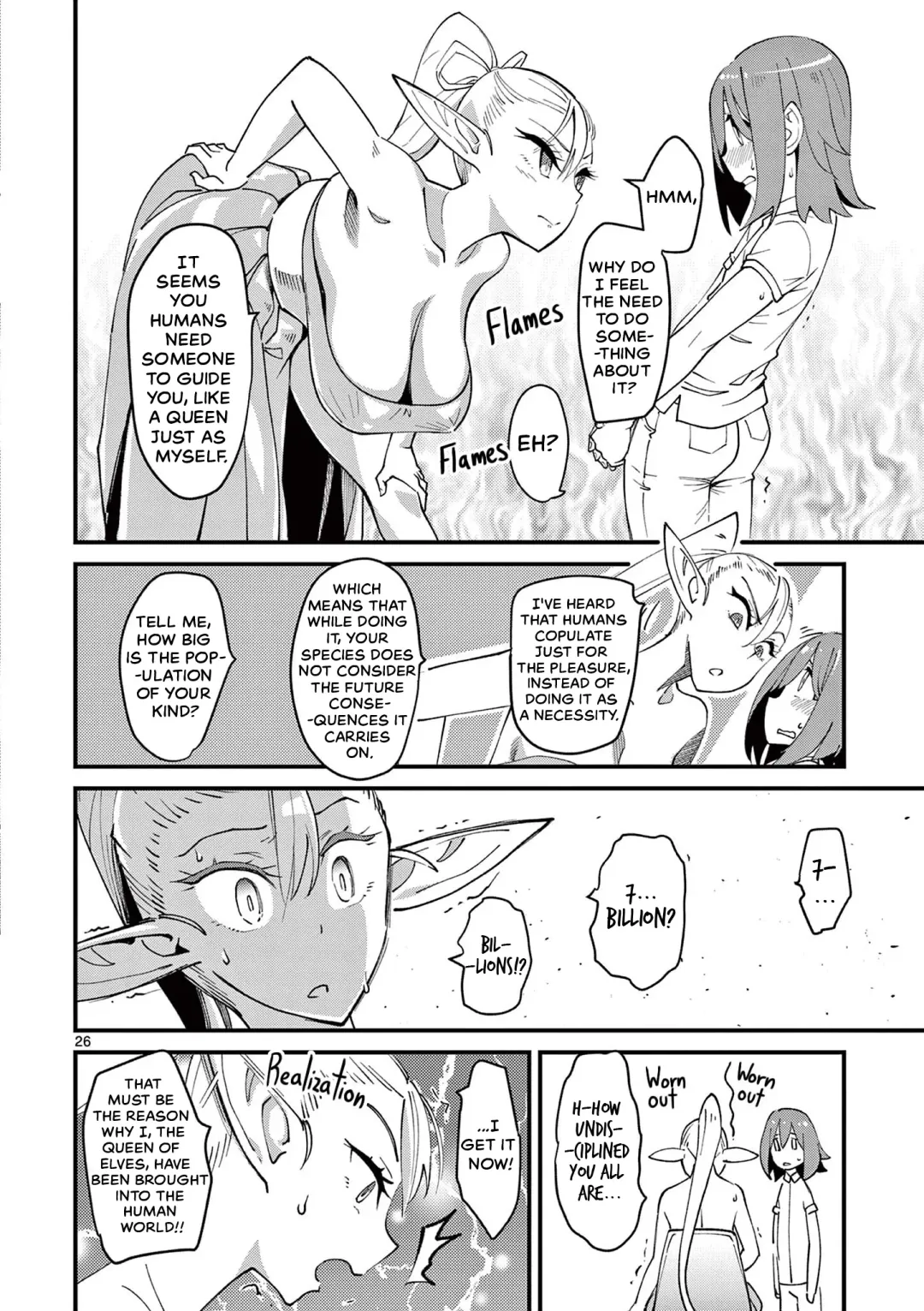 [Clover] Elf ga Joou-sama! Ch. 1 | That Elf is My Queen! Ch. 1 Vol.1 Fhentai - Page 30