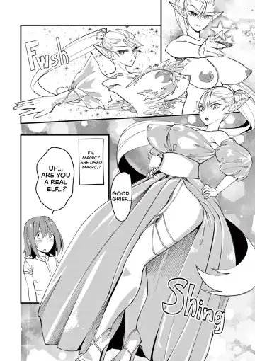 [Clover] Elf ga Joou-sama! Ch. 1 | That Elf is My Queen! Ch. 1 Vol.1 Fhentai - Page 14