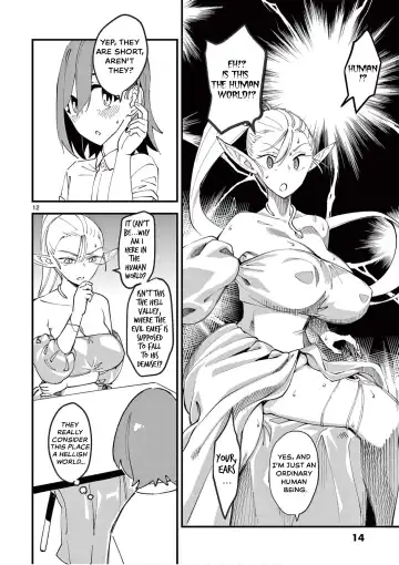 [Clover] Elf ga Joou-sama! Ch. 1 | That Elf is My Queen! Ch. 1 Vol.1 Fhentai - Page 16