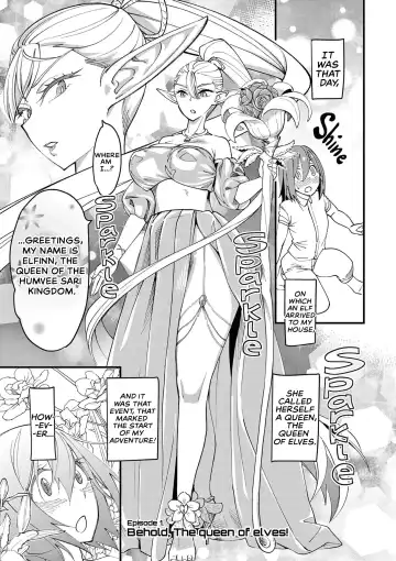 [Clover] Elf ga Joou-sama! Ch. 1 | That Elf is My Queen! Ch. 1 Vol.1 Fhentai - Page 5