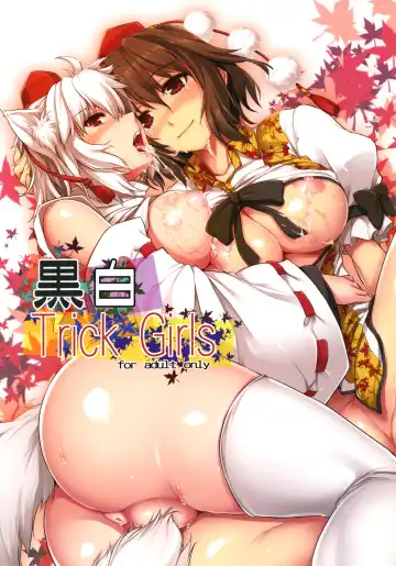 Read [Ouma Tokiichi] Kuro-Shiro Trick Girls - Fhentai.net