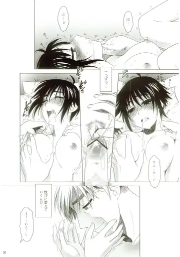 [Ootsuka Mahiro] lirico ~[Kouhen]~ Fhentai - Page 35