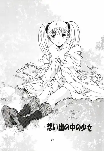 [Katsuragi You] Ruriiro Onnanoko Fhentai - Page 42