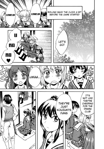 [Sudoo Kaoru] Calendula Joshi Seitokai! Bukatsu Yosan Seikyuu Kaigi Hen Sono 4 | Calendula Girls Student Council! Club Budget Request Meeting Story Part 4 Fhentai.net - Page 5