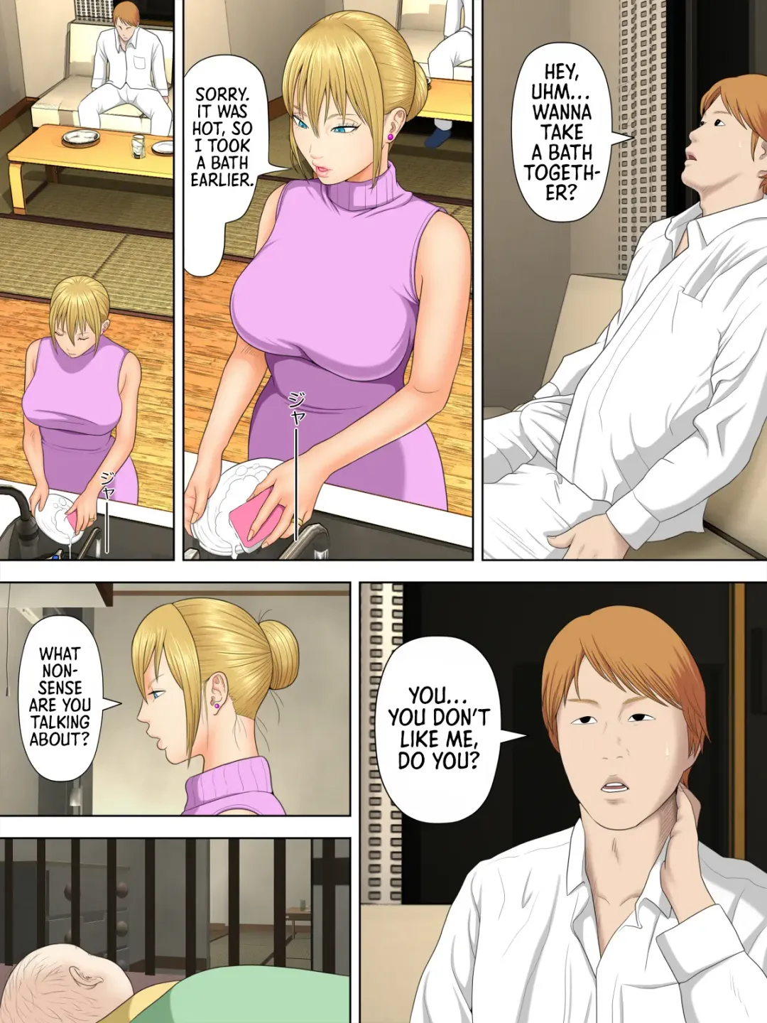 [Minazuki Mikka] Manbiki Mama to Tenchou no Musuko 3 | Shoplifting Mom and Store Manager's Son 3 Fhentai.net - Page 10