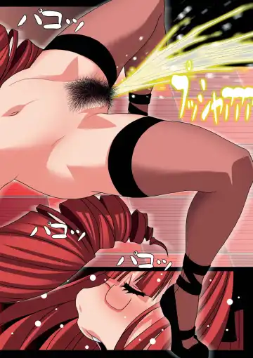 [Koutarou] B.B.IDOL Fhentai - Page 19