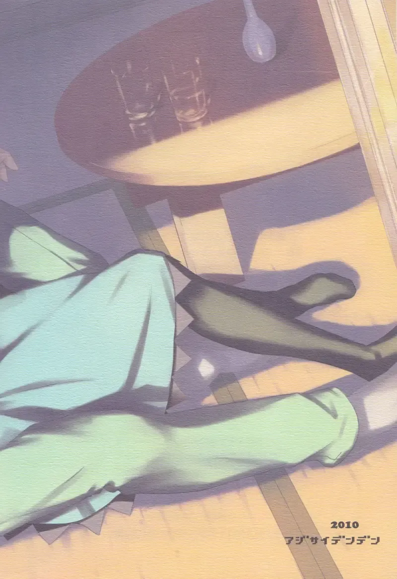 [Kawakami Rokkaku - Takanashi Rei] NOCTURNE -FOR TWO LOVERS- Fhentai - Page 34